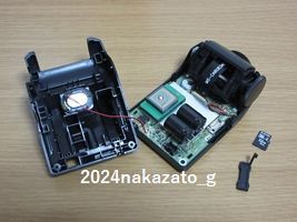 ☆整備品☆バッテリー電池交換☆コムテック　ドライブレコーダーHDR360G ☆整備品☆バッテリー電池交換☆コムテック ドライブレコーダー