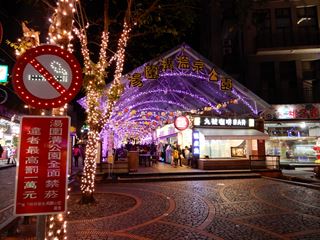 DSCN0190_R