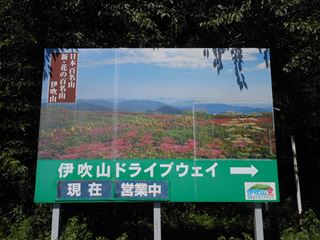 DSCN4121_R