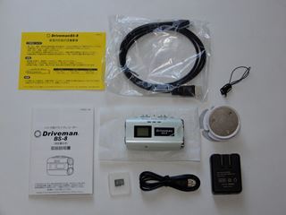 DSCN4867_R