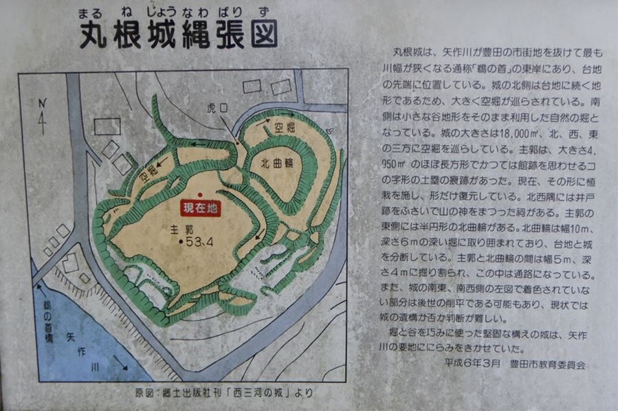 看板拡大_R