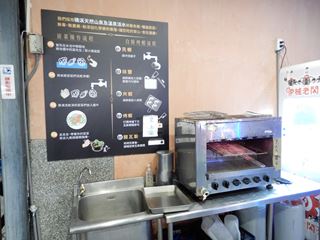 DSCN0178_R