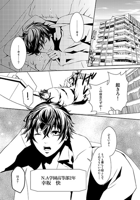 08
