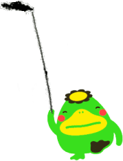 なきにしもあらず なきにしもあらず