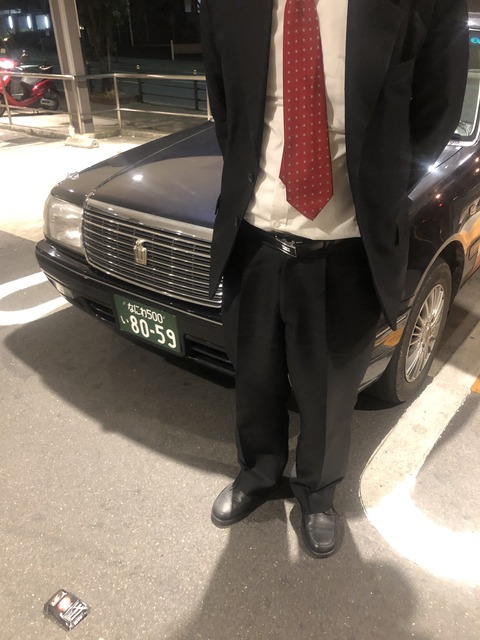 3A637AAC-BE01-4466-A9D5-F3295C98FC80