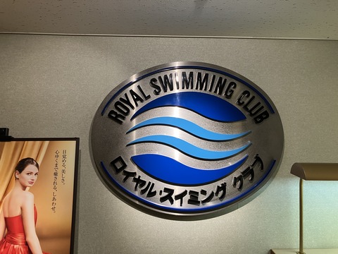 06780A80-DE90-4A4B-BAD7-57626DC260D1