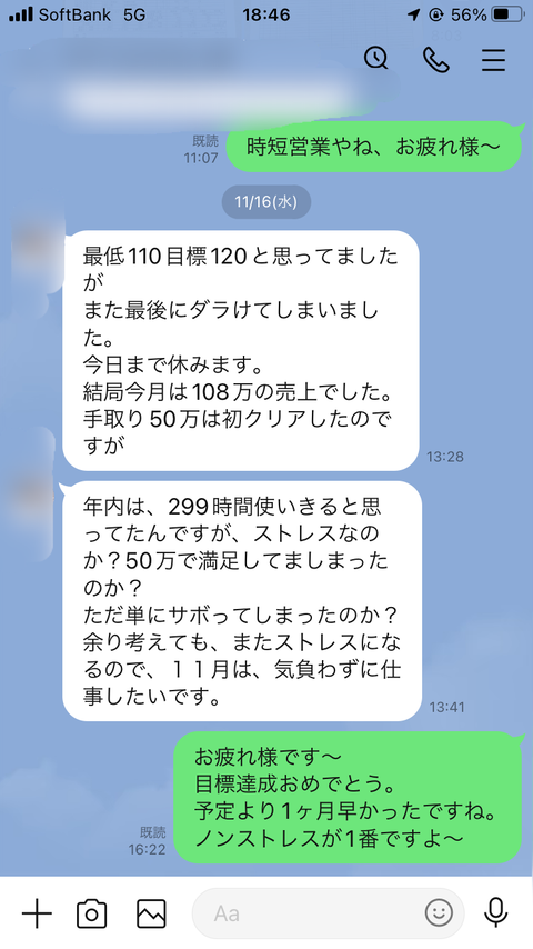 97833FF0-63F7-40C2-89A1-A027AD2597CC