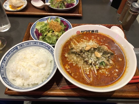 166328F8-A5F6-4E93-AF65-99FA709CB7C4