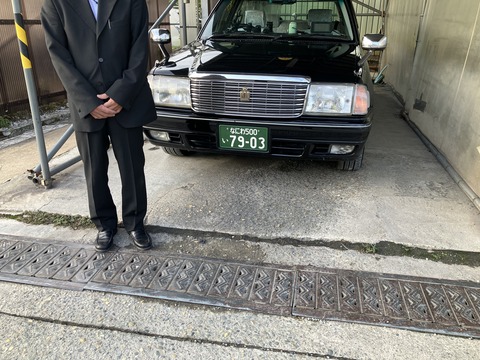 0082068E-DB1F-4FF3-88BC-7D2A7C0BE125