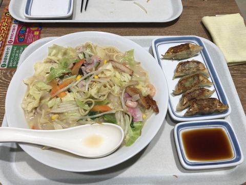 966A8B5D-014A-45B5-BD41-20BF6B7601AC
