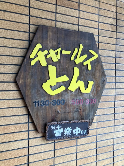 5D800B02-6FC3-452D-BB89-EF6540992F89