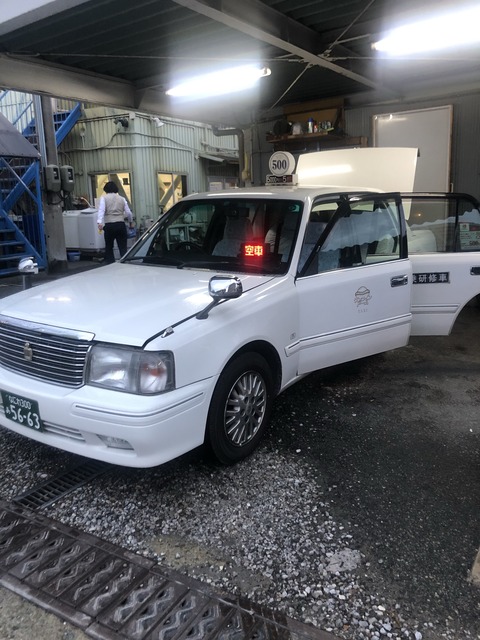 D7C03ADA-7426-4FFC-84A5-E8AE003F7DFF