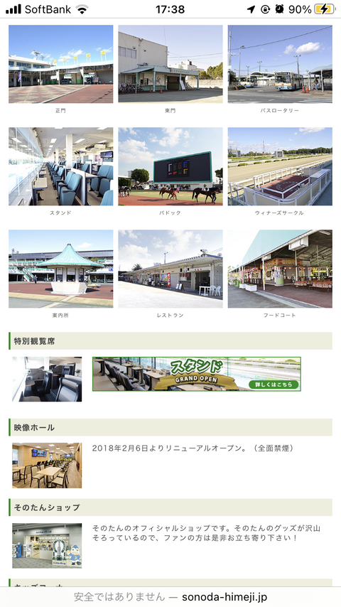 5EB314F3-2844-4CC1-AC88-8DE81BFC674D