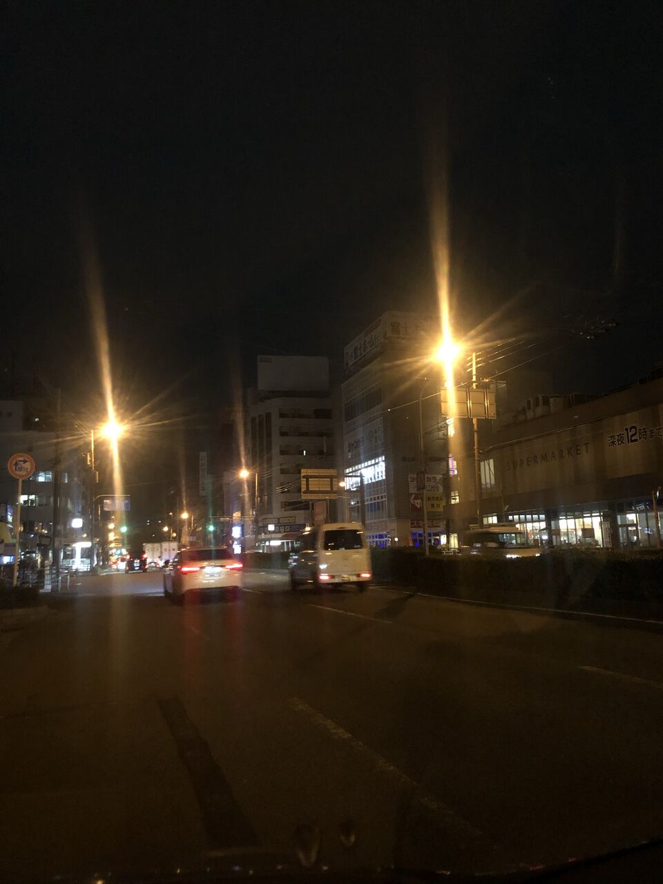 チップで満塁ホームランの打ち方 側乗編 中ちゃんの今日もチップで満塁ホームラン チップで満塁ホームランの打ち方 側乗編 中ちゃんの今日もチップで満塁ホームラン