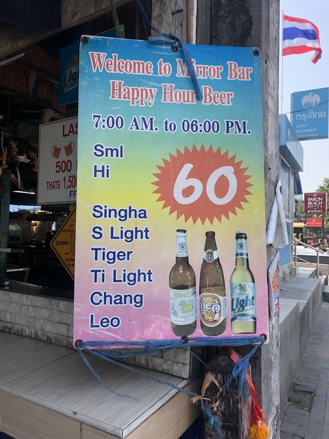 6F04EA55-A27A-4B56-A1E4-D17ECA9D1B74