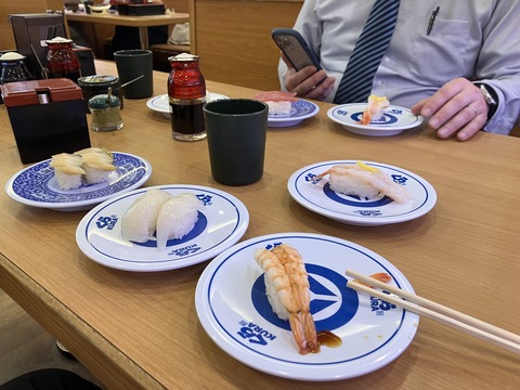 41AD6250-EE2B-4766-9C7D-B8AF094A7B78