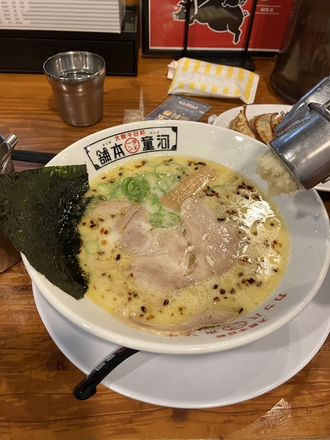 081AF4D0-43E2-4D26-A4B5-B93B16664A81