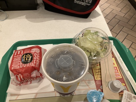 63B224E1-EDB7-42D1-94B4-C7B6E05C0FDF
