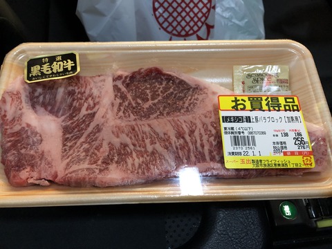 73B14B36-094D-469A-8A34-D3BE26F149A9