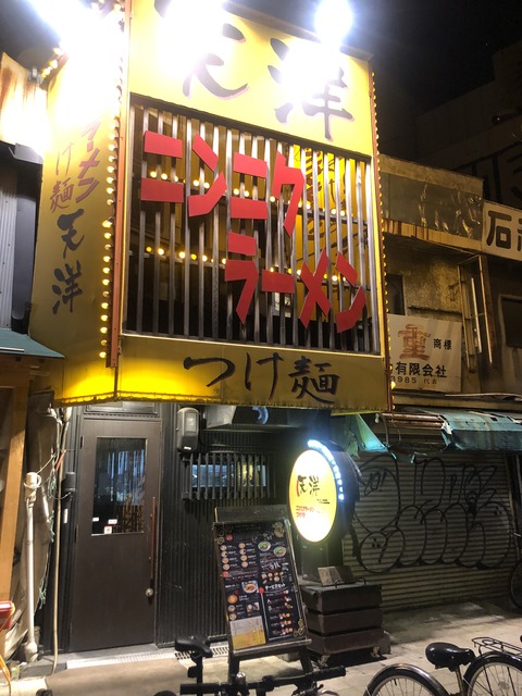 4687EE00-B07A-4495-A5E4-0054AFED5828