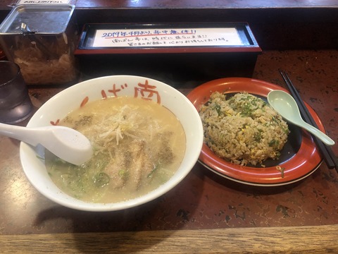 28CC2D7D-B780-40B6-8603-D0DD5C6DFA84