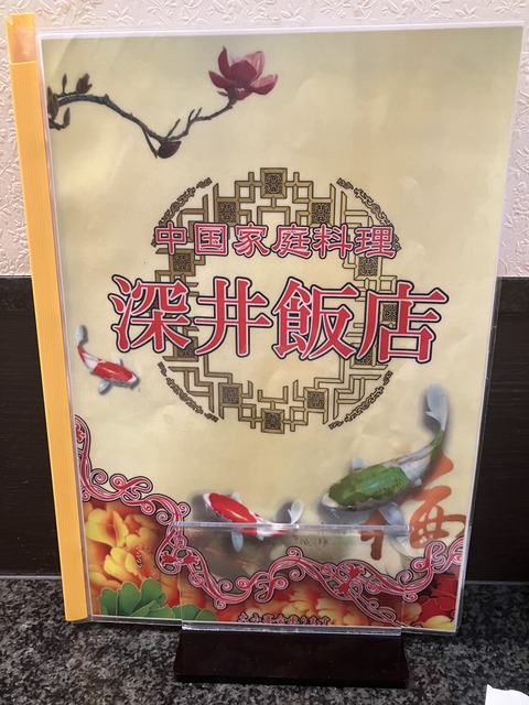 7FE633B6-5AAB-466E-A301-1CE1BF69C3AE