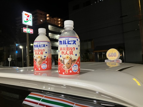 4D0F9F82-5C06-4522-9215-B18EF7AC9393