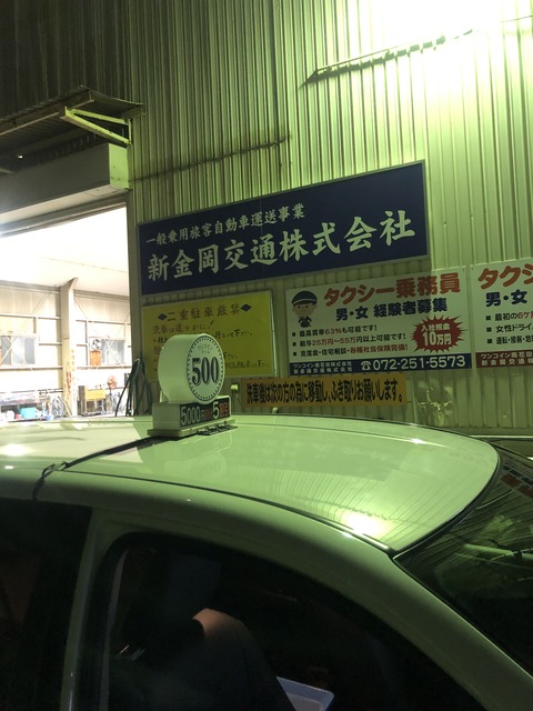 CBF5B919-18B7-47B7-8A18-D03D70F4A533