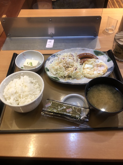 A2A414C7-937A-439F-AE20-E9915D5964DD