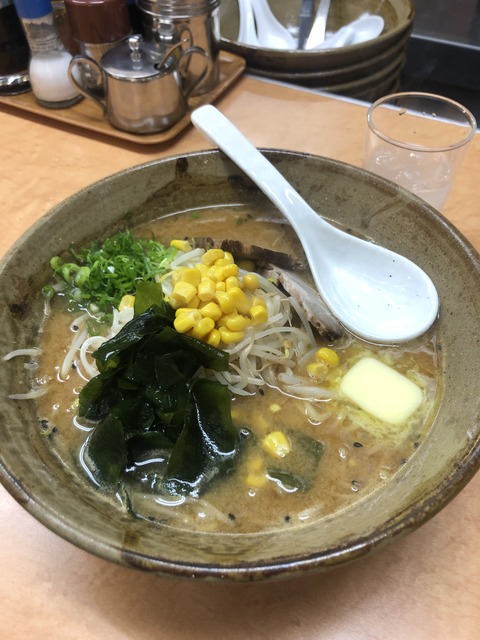 4543F1E9-43C0-4C84-AA09-FD7E01A3D9B6