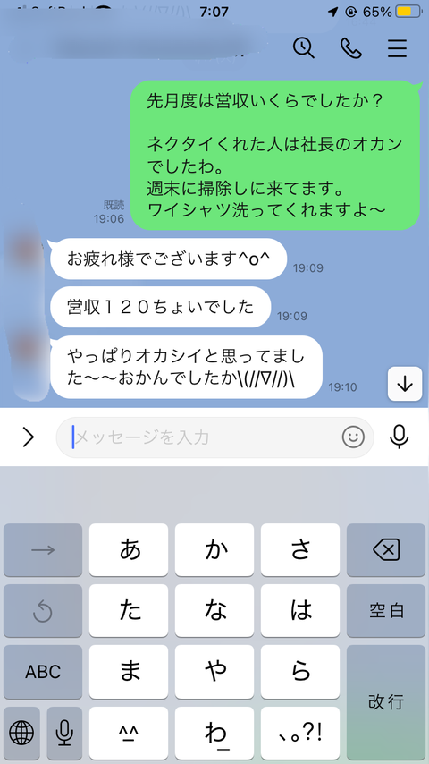 5FB0C208-1BD5-47E8-92EA-BF4AA53C8FD6