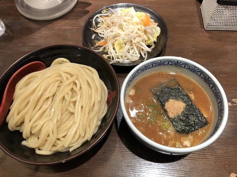 2C3F4141-9A60-4735-8CAC-ED7530D739F6