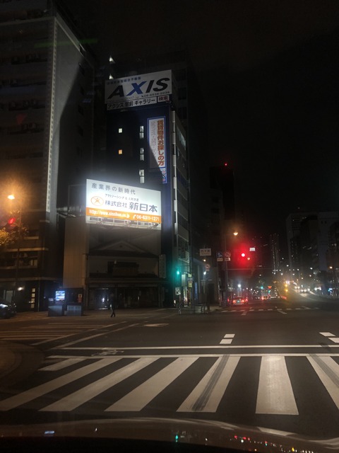 97AC2F9C-367E-43D2-82DD-CA2F7889A7DF