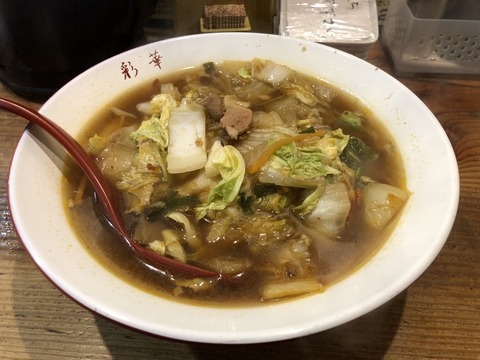 AB5425FC-6A1A-47E5-803C-6F513F3EB1E5