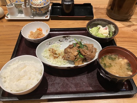 3E5CA023-4D7D-4692-ADD5-A4AF5B7BDED5