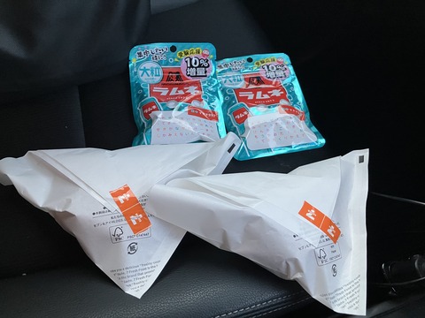 36EAED06-D203-41B7-A55A-2E03C41D2CB3