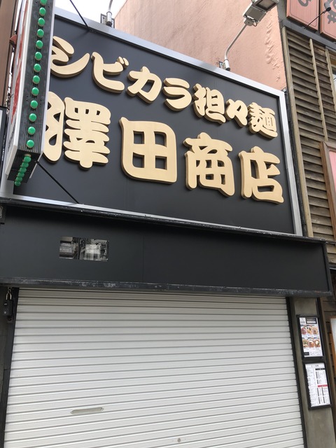 FAC11DA8-B166-4EA3-A0FB-712F7A03B881