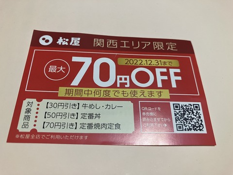 C3E80205-CB3B-4E63-BC95-3D2E611C4FF1