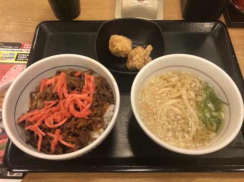 3EF1D691-DE63-4CC8-9F40-9A5AAC49560C