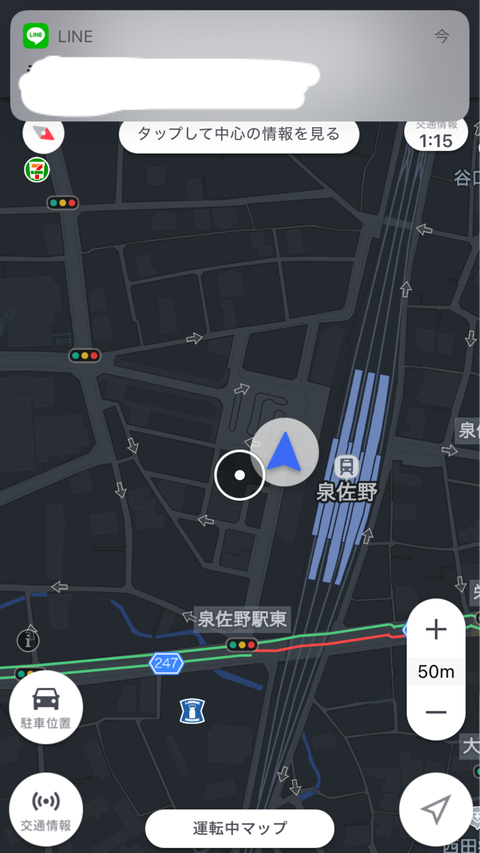 3543D607-E17F-4F1F-BBC8-1B8658150C45