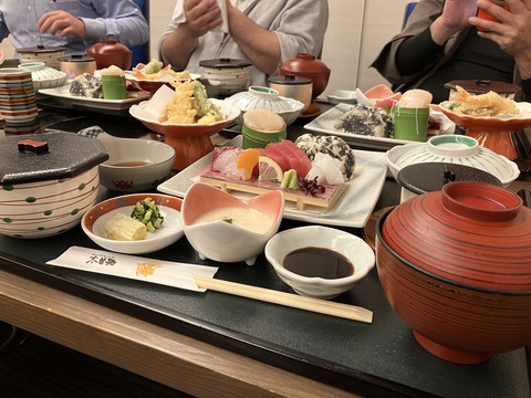 B843E10E-3316-4FDC-9557-1B9897FC61F1