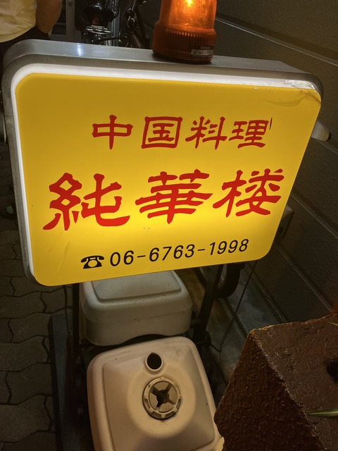 ACB3A758-9F7A-41A7-8160-C18F99B8F062