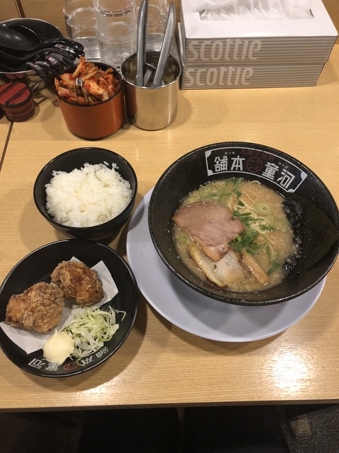 E650274B-82D7-4B9F-884A-1201C51911BA