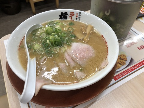 7114C615-7A9C-4A62-B56B-7575721A6B80
