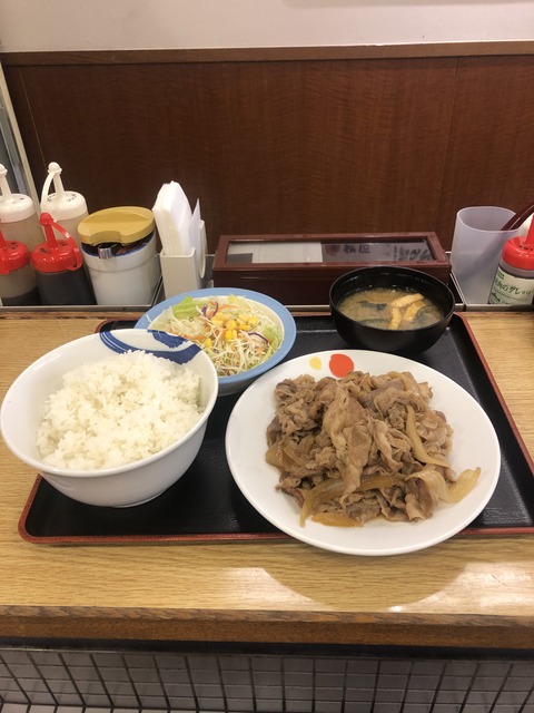 7A9B8FF3-D38B-41D5-B349-BC7176025B42