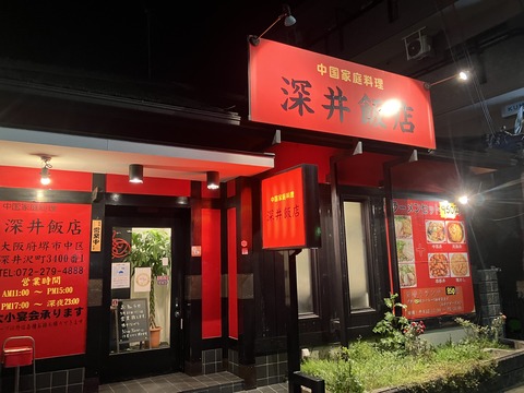 7F3CE8B9-F065-4872-A7C3-760A92C503BE