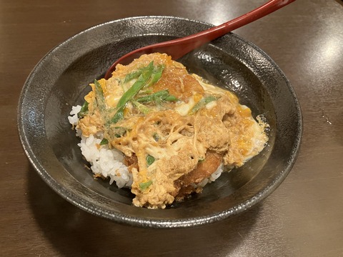 EBC3208C-28F2-49C1-91E2-EACCB44FD969