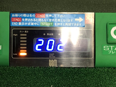 CA4EE05C-2D18-4FCA-A75F-99C46481649B