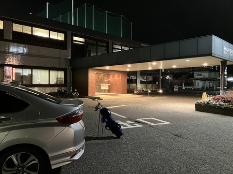 8E663613-4B04-4837-8D29-C1098C3E4318