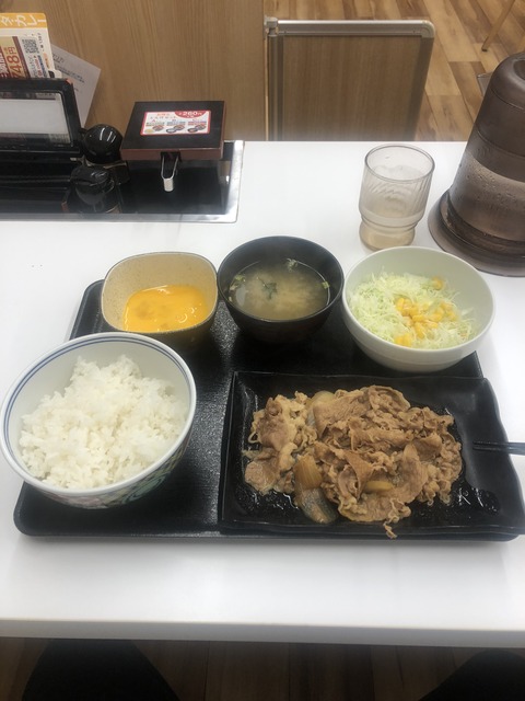 73E2304F-9B24-4FA4-B21C-E99F0D7F85FD